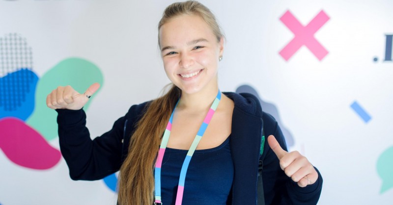 ТИУ примет заключительный этап ВсОШ по математике