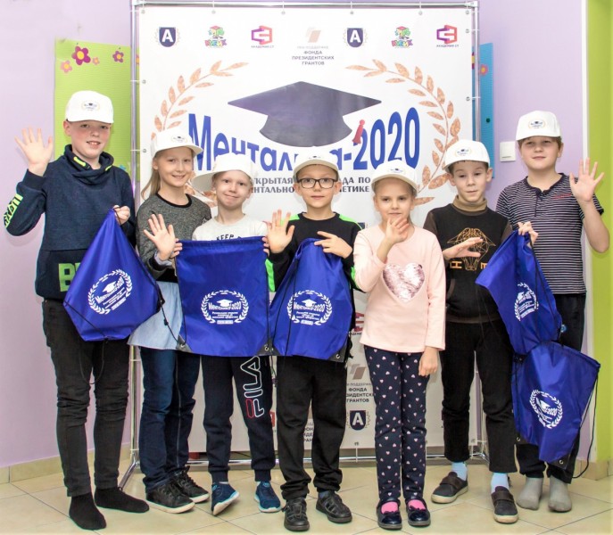 В Тюмени подвели итоги международной олимпиады «Менталика-2020»!